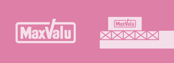 イベントはありません