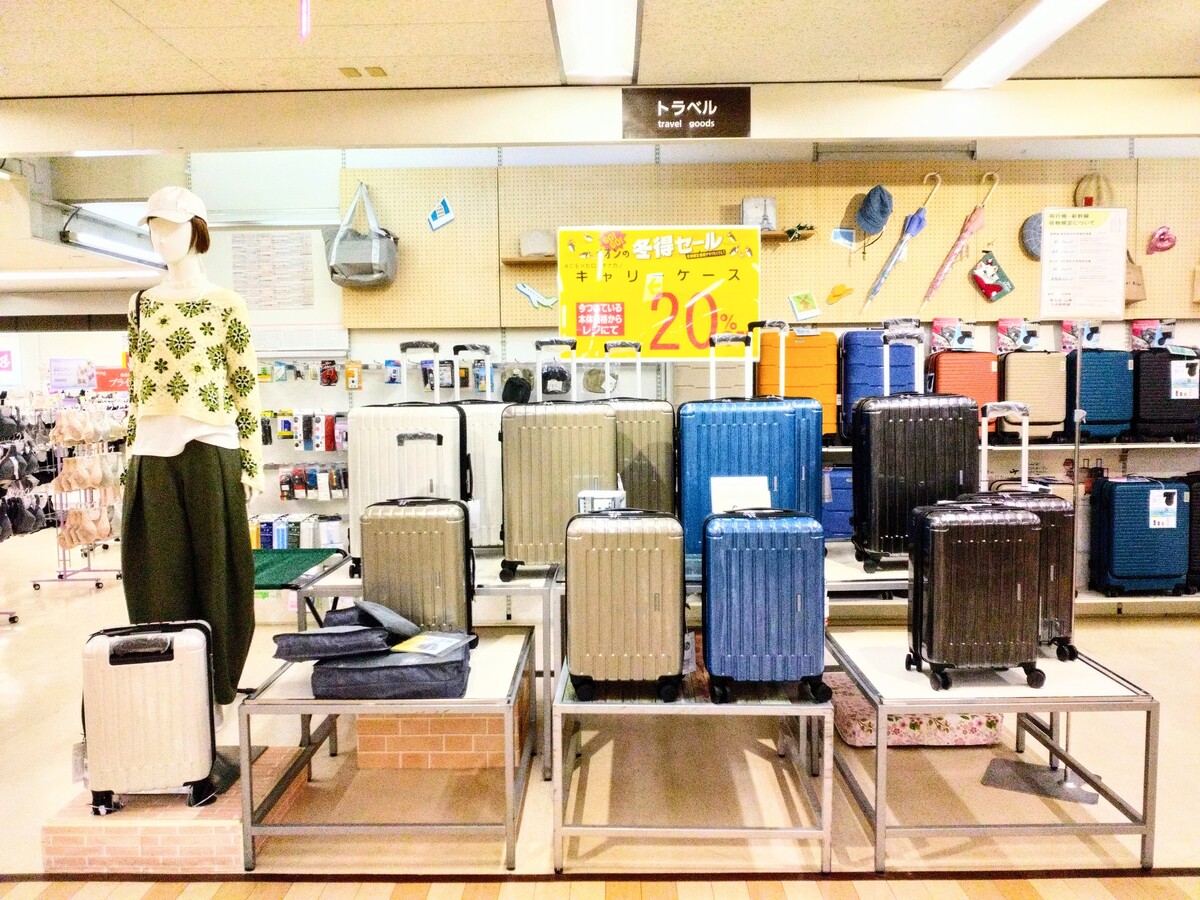 春旅行の準備始めませんか？