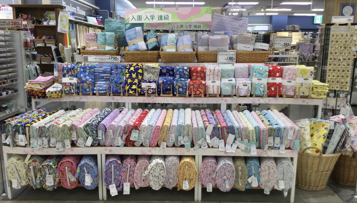 入園入学の布地やワッペンがはいりました!