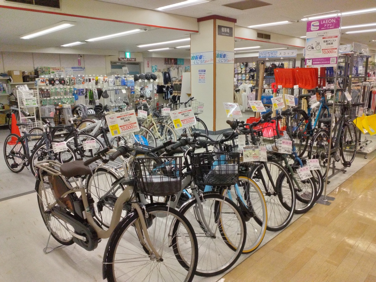 【自転車の季節ですねぇ】今なら電動自転車がお買い得！🚲