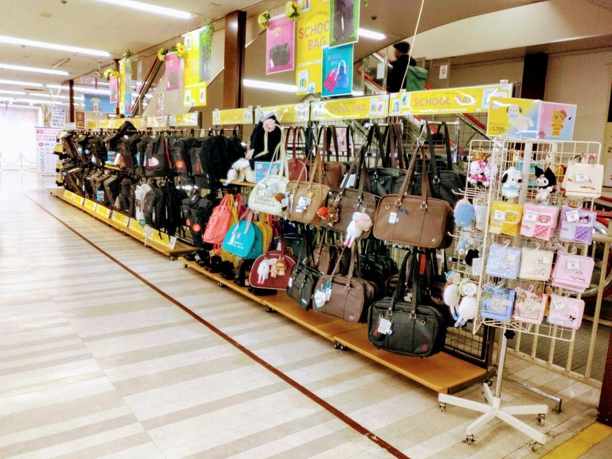 Popteen❜26スクバ推し通コレクション💖