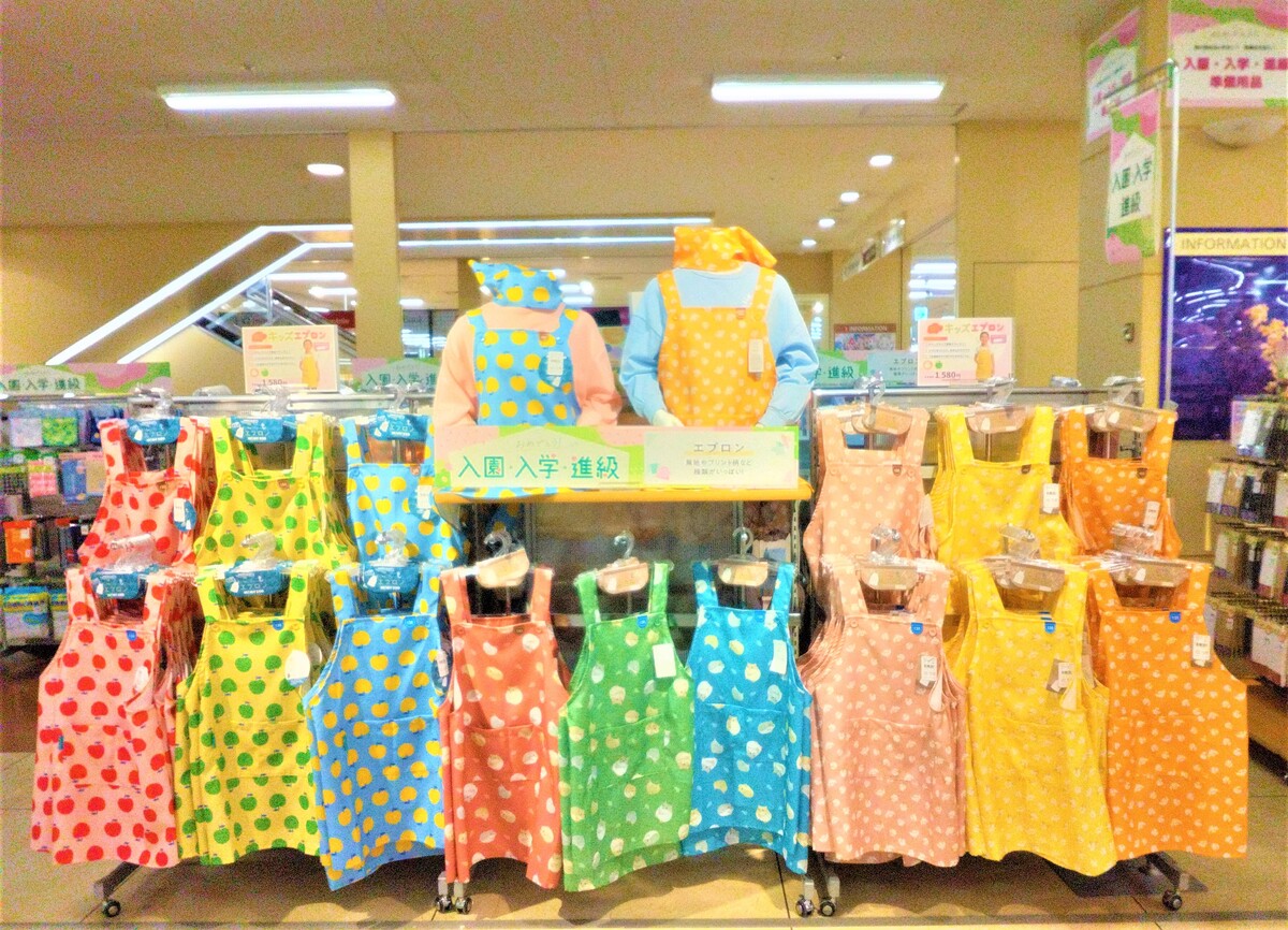🌸入園入学・子供エプロン🌸