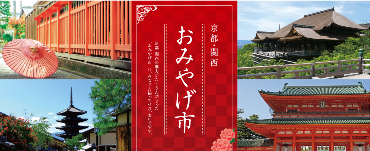 スクリーンショット 2026-03-19 105616.png