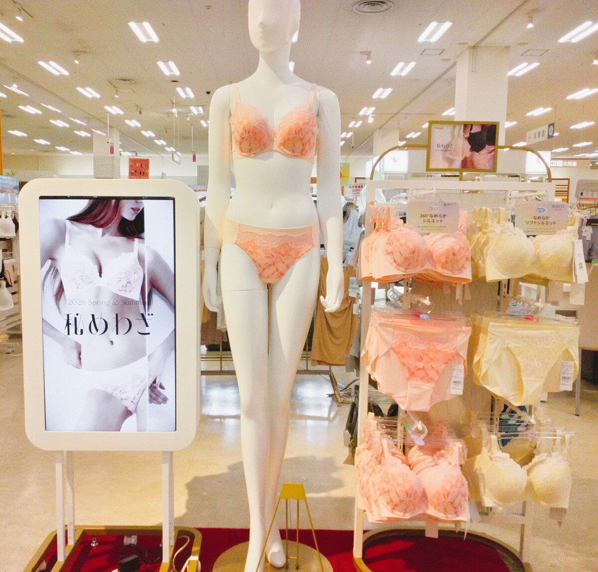 ❤️3/24～3/30❤️ブランドランファン20％OFF‼️